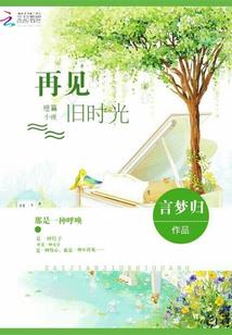 后宫修女