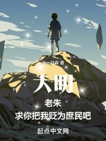 屋顶上的爱情