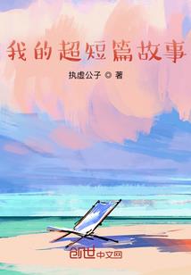 神之青铜古门
