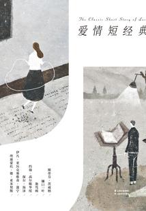 道莫玄