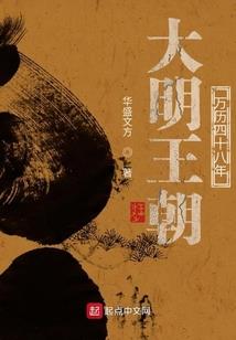 卿本张狂之绝世神偷