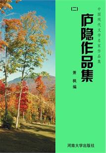 亲爱的边先生，请你一定要幸福