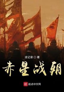 史上第一婚擂