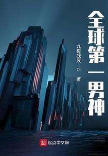 笙声慢