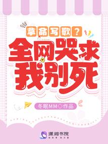 神婆妙算