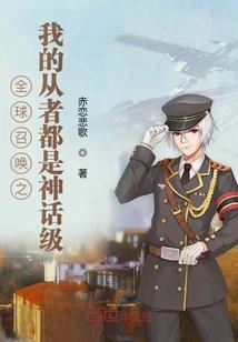奥瑞利安之子