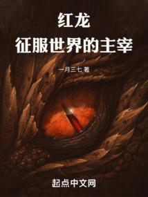 风啊，带我走吧
