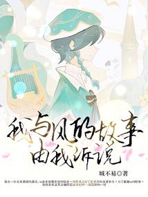 星河璀璨，愿你如初