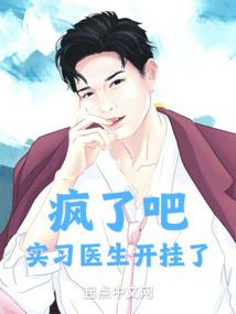 鸳鸯琴