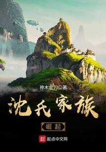 纵古剑道