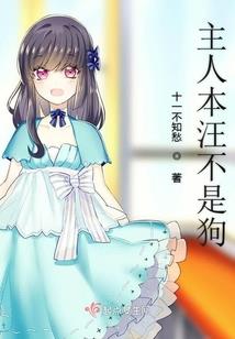 大汉再崛起