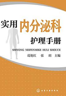 嫡女重生之雨落倾城