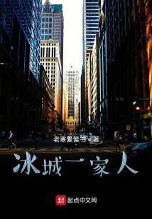 欢迎光临怪道酒馆