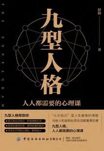 往事o知多少