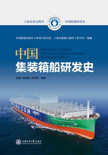 逃妃在手之前世今生