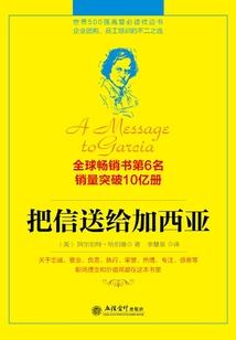 凤齐鸣