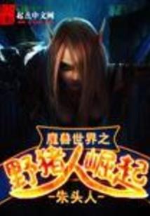 与君书剑是生涯