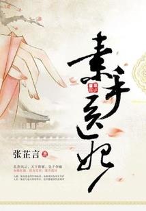 热血路程