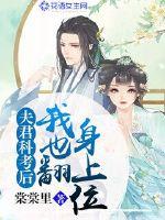 脸很疼吗