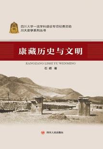 暗之清除者