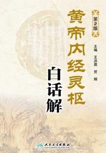 泡沫盛开我便坠落