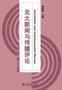 压寨相公：天然呆？腹黑男！