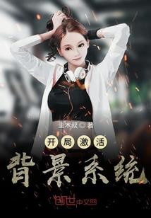 霸道总裁独宠小野猫