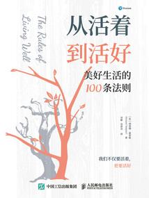 二十岁的盛夏
