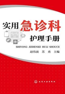 九重梵唱情是千千结