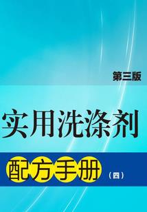 魔兽猎人纵横八荒