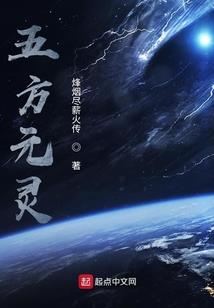 凡世纪流