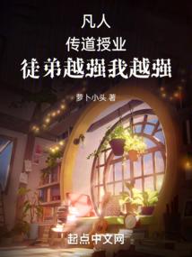 三生夙结静中缘