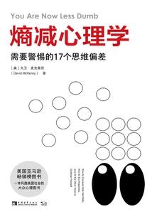 修游万世
