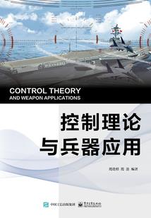 错误青春不可能得到救赎