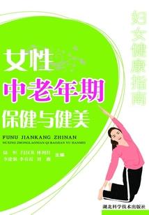 开局成祭品，加点横推鬼神