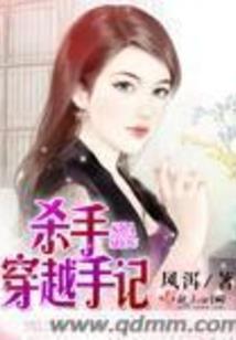 神奇宝贝之龙之传奇