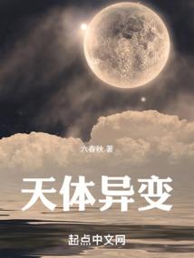 未拾流年