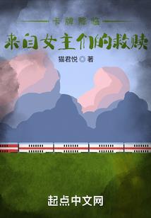 少年艾伦