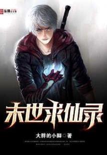 皇上绝宠皇后太妖娆