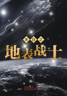 灵气复苏？不，这是走近科学！