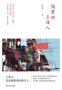 英灵战纪