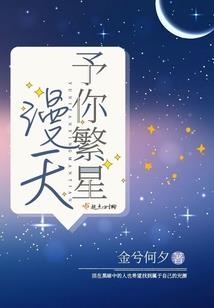 火影之斩魄魂