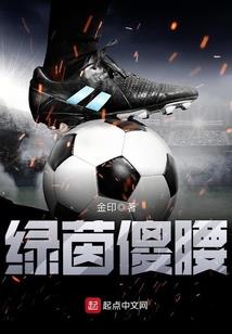 短暂的月亮