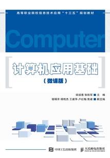腹黑神探请指教