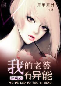 不空山水念溪风