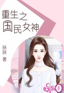 帝龙裂天
