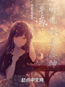 深夜复习图鉴