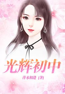 暖婚，疼你一辈子(合作)