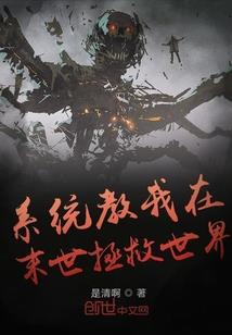 地产狗的人生