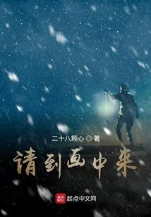 神宠进化狂潮